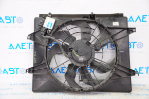 Diffuser radiator shroud assembly Kia Optima 11-13 hybrid