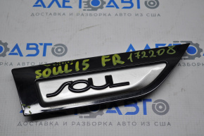 Front right wing molding Kia Soul 14-19 pre-rest without turn signal minor bumps