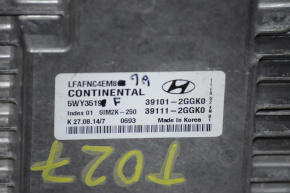 Block ECU engine computer Hyundai Sonata 15-19 2.4 chip breakage