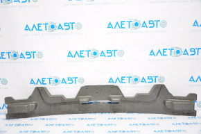 Rear Bumper Absorber Kia Optima 11-13 prerest usa