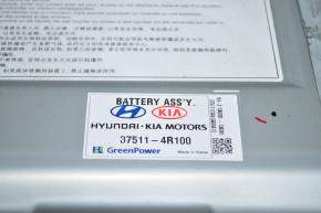 Battery VVB complete Kia Optima 11-13 hybrid 115k ok