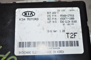Body Control Module Kia Optima 11-13