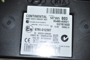 SmartKey Keyless Entry Module Kia Optima 11-13