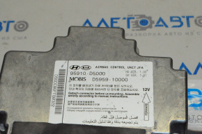 SRS airbag module computer airbags Kia Optima 16-18 for re-stitching