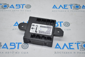 Front Left Door Computer Chrysler 300 11-14