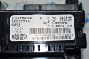 Communication System-Module Chrysler 300 11-13