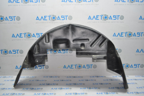 Rear left fender liner for Dodge Journey 11-20