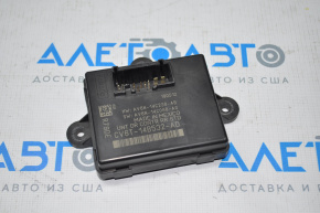 Ford Escape MK3 13- Rear Right Door Computer