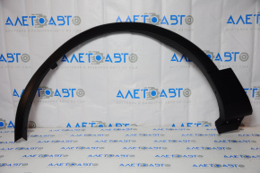 Front left wing arch trim Ford Explorer 11-15 prerest