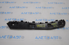 Rear bumper mount right Ford Escape MK3 13-16 pre-rest, broken mount
