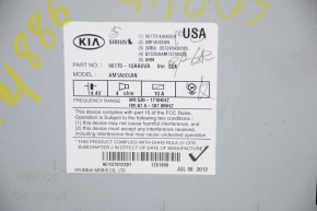 Radio tape recorder Kia Sorento 14-15 rest small display