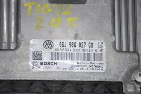 ECU engine computer VW Tiguan 12-14