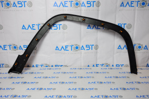 Front Left Wing Arch Cover Jeep Cherokee KL 14-18