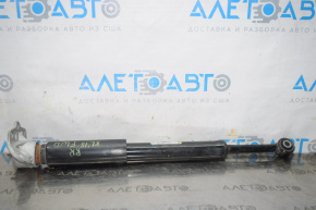 Jeep Cherokee KL 14-18 fwd rear right shock absorber, with support