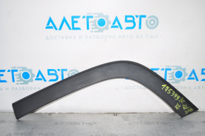 Rear left fender arch trim Jeep Cherokee KL 14-18