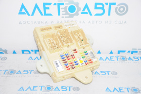 Body Control Module Kia Sorento 14-15 rest