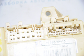 Box Assembly-Icm Relay Kia Sorento 14-15 rest