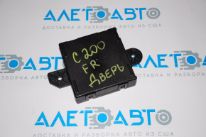 Front Right Door Computer Chrysler 200 15-17