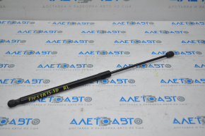 Shock absorber tailgate left Ford Fiesta 14-19 5d