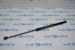 Trunk door shock absorber right Ford Fiesta 14-19 5d