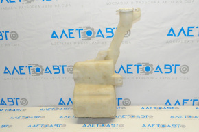 Mitsubishi Galant 04-12 Windshield Washer Reservoir with Lid