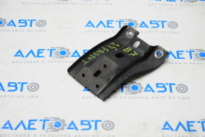 VW Passat B7 12-15 USA Hood Lock Bar