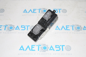 Front right window lift control for Hyundai Sonata 11-15 gray