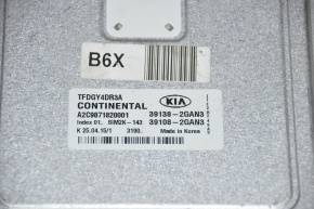 ECU block engine computer Kia Optima 14-15 hybrid