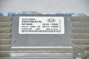 ECU block engine computer Kia Sorento 14-15