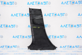 Toyota Prius 50 16-20 black lower right center pillar trim
