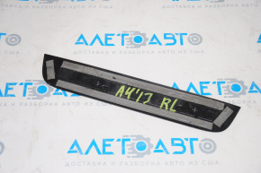 External door sill trim, rear left, Audi A4 B8 08-16 sedan, chrome