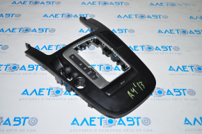 Shifter cover Audi A4 B8 13-16 rest under start/stop