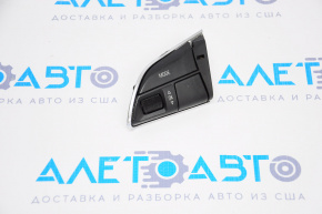 Steering wheel control buttons left Audi A4 B8 13-16 rest