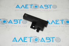Antenna Keyless Audi A4 B8 08-16