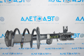 Front right shock absorber assembly for Nissan Murano z52 15-24