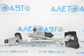Nissan Altima 13-18 Windscreen Wiper Linkage with Motor