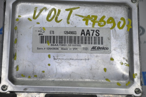 Chevrolet Volt 11-15 Engine Computer ECU Block Dented