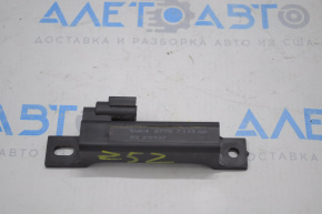 Antenna keyless Nissan Murano z52 15-24