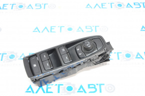 Front left window lift control Subaru Forester 19-24 SK