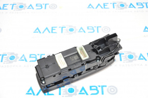 Front left window lift control Subaru Forester 19-24 SK