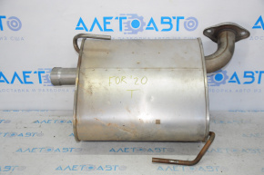 Muffler rear part with barrel Subaru Forester 19-24 SK without nozzle
