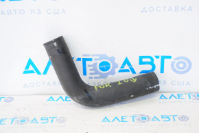 Cooling pipe lower Subaru Forester 19-24 SK
