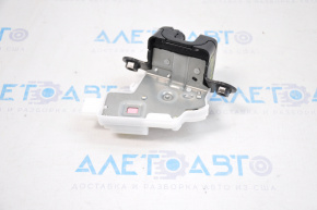 Subaru Forester 19-24 SK Trunk Door Lock