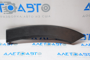 Rear left wing arch trim Subaru Forester 19-24 SK