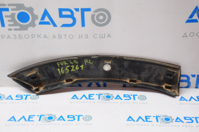 Rear left wing arch trim Subaru Forester 19-24 SK
