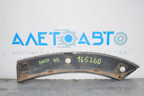 Rear right wing arch trim Subaru Forester 19-24 SK