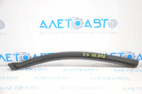 Rear right wing arch seal Subaru Forester 19-24 SK