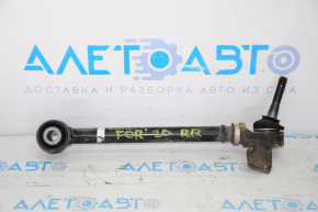 Rear right camber arm Subaru Forester 19-24 SK
