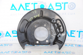 Brake Disc Cover Rear Left Subaru Forester 19-24 SK