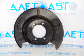 Brake Disc Cover Rear Right Subaru Forester 19-24 SK